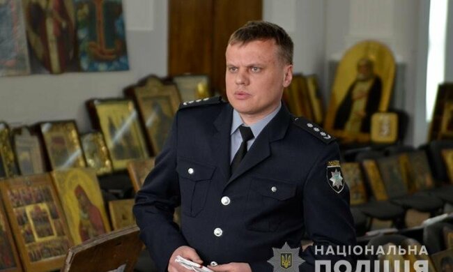фото: Національна поліція