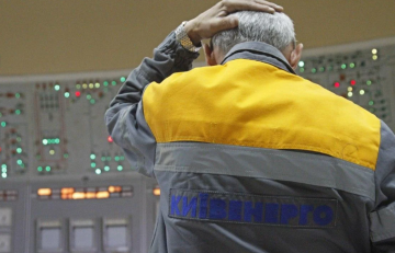 Работник "Киевэнерго", изображение: УНИАН