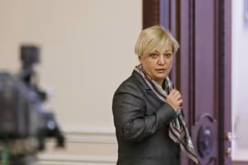 ЗМІ повідомили про відставку Гонтаревої