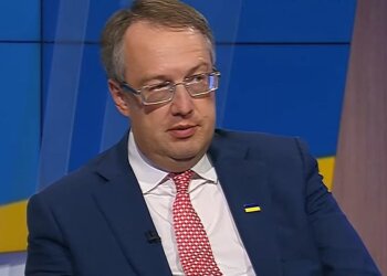 Антон Геращенко, скриншот с видео