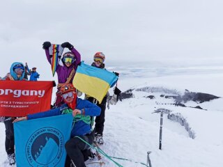 Франківчанка підкорила найвищі вулкани Еквадору, фото: Facebook