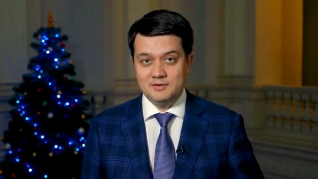 Дмитрий Разумков, скриншот видео
