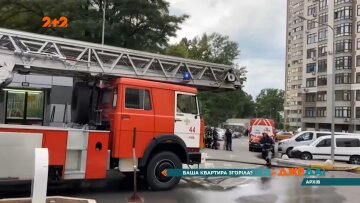 Київські будинки горять, фото: скріншот з відео Джедаї