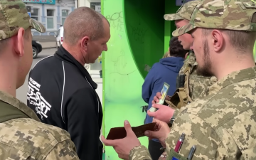 ТЦК. Фото: скрін youtube