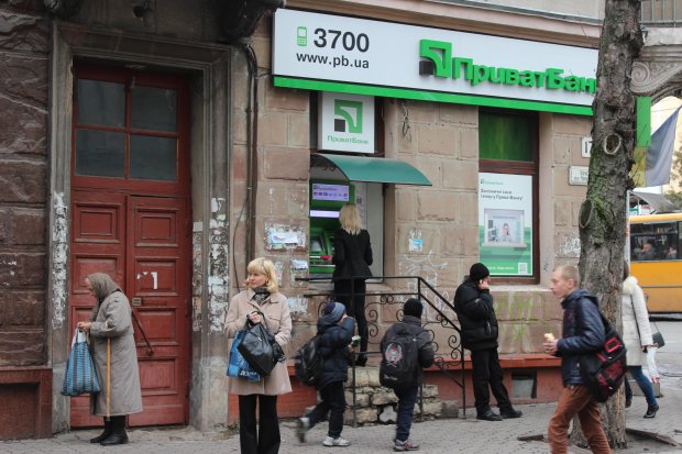 ПриватБанк "дарує" гроші: кмітливі українці розкусили аферу