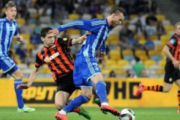 "Шахтар" у Києві розбив "Динамо"