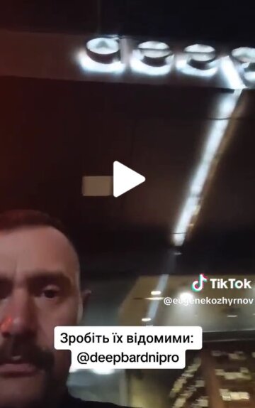 Военный Евгений Кожирнов. Фото TikTok