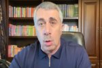 Скріншот до відео з каналу "Politeka Online" в YouTube