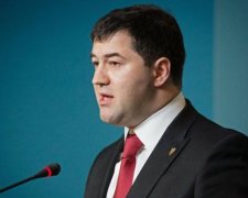 Не прошло и три года: Насирова официально уволили из ГФС