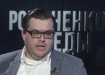 Андріан Прокіп