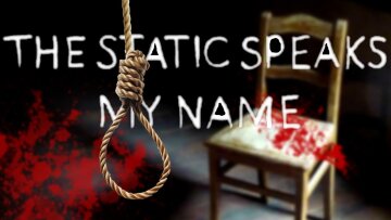 Static Speaks My Name