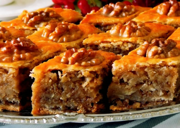 Пахлава з горіхами та медом: фото скрін рецепту