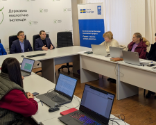ПРООН та Швеція провели навчання з використання сучасних технологій в оцінці шкоди довкіллю для фахівців Держекоінспекції