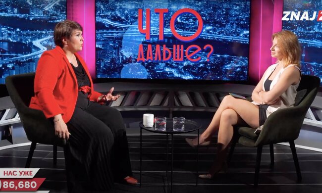 Олександра Решмеділова