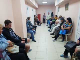 Поликлиника