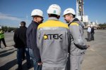 Якщо ДТЕК вкладав кошти в модернізацію теплових мереж столиці, компанія має право вимагати відшкодування, - інвестаналітик

