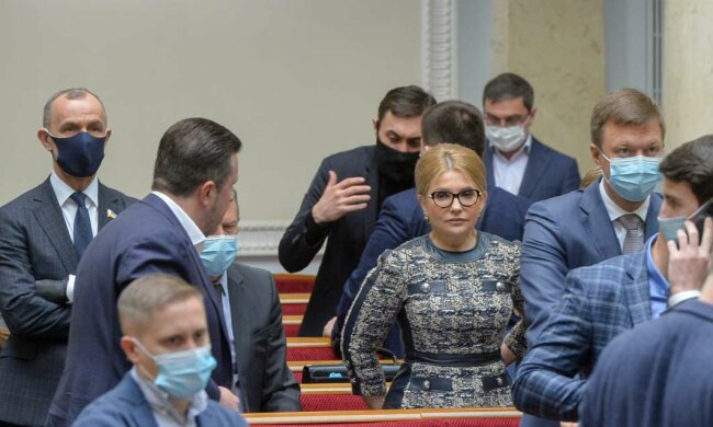 Верховная Рада-фото ВРУ