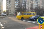 Автомобили, фото: znaj.ua