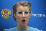 Малолітнього сина Собчак застукали в обіймах відомої моделі: фото