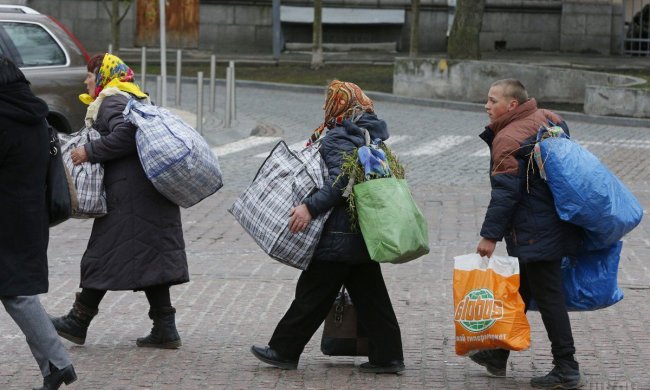 економічна криза