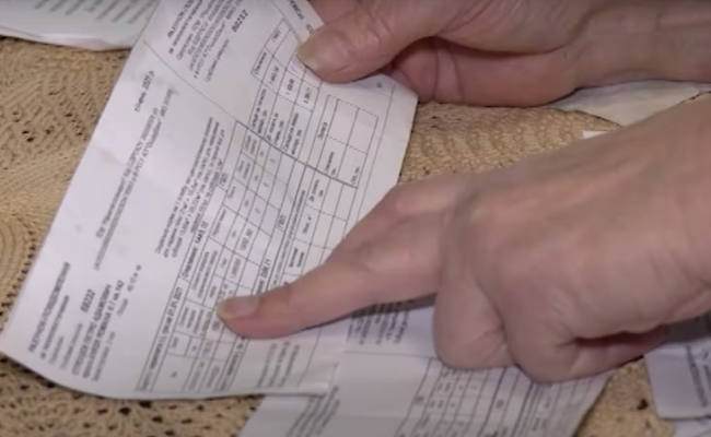 Платежки. Фото: скрин youtube