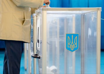 Выборы. Фото: Голос.ua