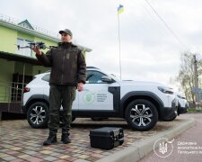Державна екологічна інспекція