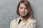 Наталія Поклонська, фото Instagram