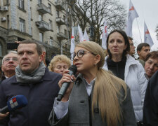 Головне за день 16 грудня: зникнення українських областей, штурм Тимошенко та повернення Зеленського у Квартал 95