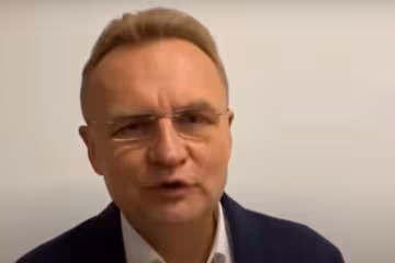 Андрій Садовий, скріншот із відео
