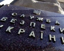 СБУ задержала троих информаторов сепаратистов "ДНР"
