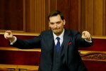 З мережі таємничо зникли плівки Гончарука і Зеленського, хто "замітає сліди"