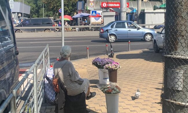 Пенсионерка, фото Знай.иа