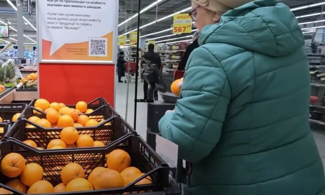 Супермаркет, фрукты. Фото: скрин youtube