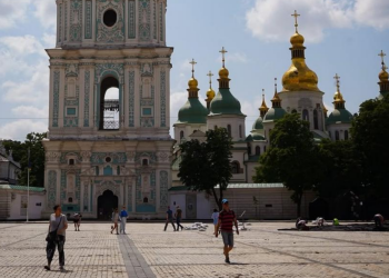 Українці, собор, фото із соцмереж