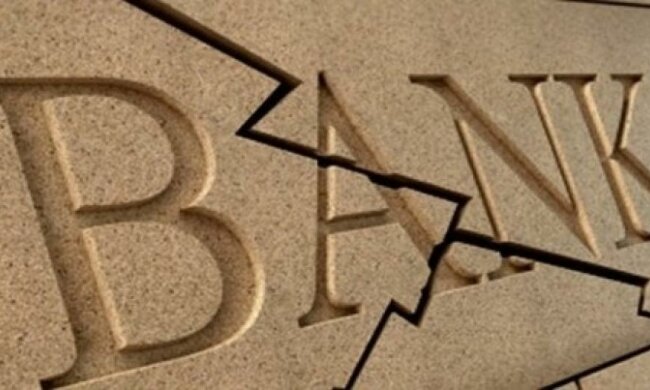 У банкрутстві “Брокбізнесбанку” винен НБУ — Верховний суд