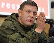 Захарченко з Ахметовим ділять підприємства Донбаса