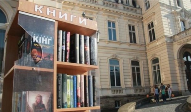 Львовский форум издателей собрал книгоманов