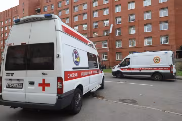 иллюстративное фото из свободных источников