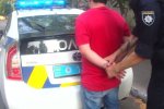Голий зад на Євробаченні: жарт може дорого обійтися