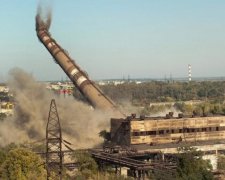 На "Запорожстали" взорвали 150-метровую трубу котельной (фото)