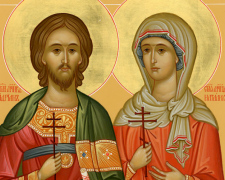 День Ангела Натальи 2017: история и традиции праздника 