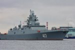 Росія через суд примушує Україну постачати двигуни для своїх фрегатів
