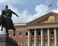 В Москве вместо покемонов будут искать Цоя и Пушкина
