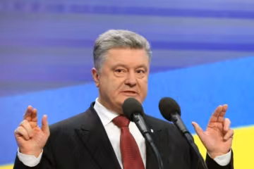 Порошенко признался, куда деваются "деньги Януковича"