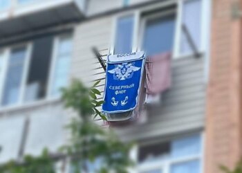 Публикация Сергея Мерчука, скриншот: Facebook