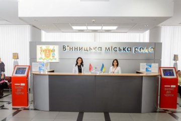"Слуги народу": як вінницькі депутати відвідують сесії міськради