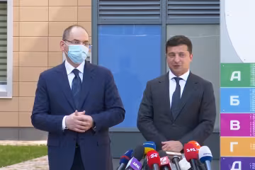 Владимир Зеленский, скриншот: facebook.com/president.gov.ua
