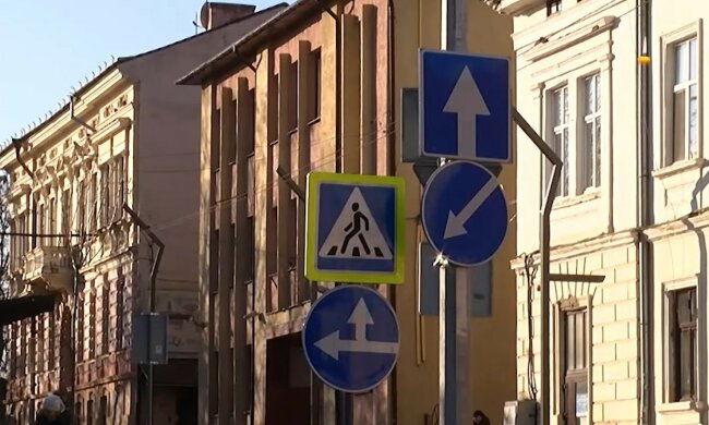 Дорожній знак. Фото: "Джедаї"