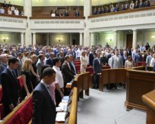 Возвращение Саакашвили: кто из депутатов попал в Чистилище